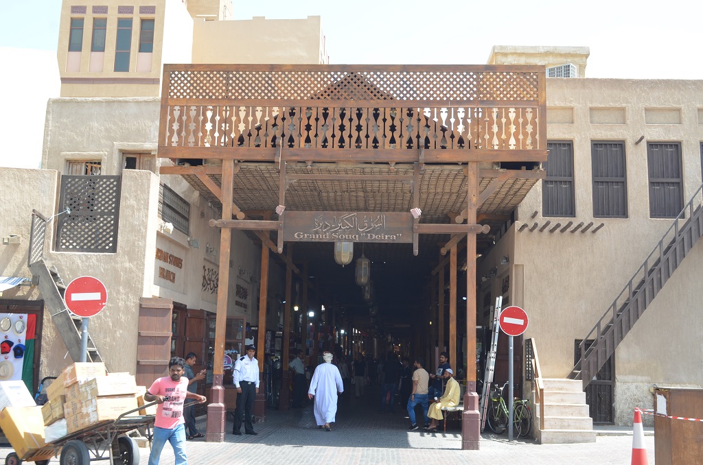Grand souk Deira Dubai