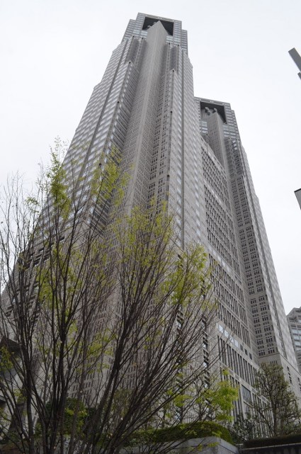 Metropolitan Government Building Tokyo
