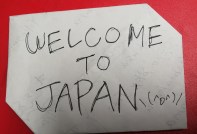 welcome to japan