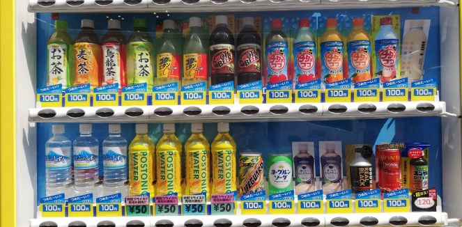 Distributore di bevande