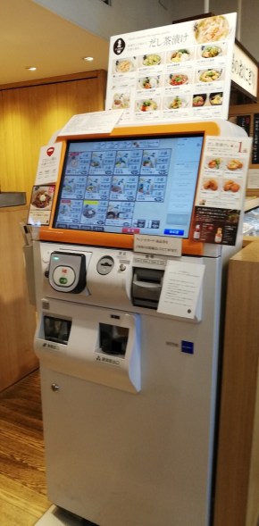 Macchinetta per ordinare il cibo