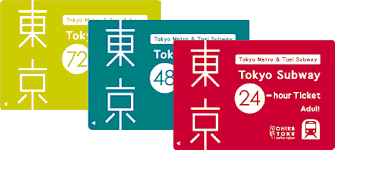 subway pass Tokyo