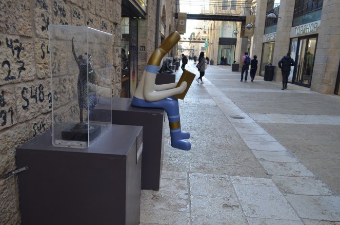 Mamilla Mall - Gerusalemme